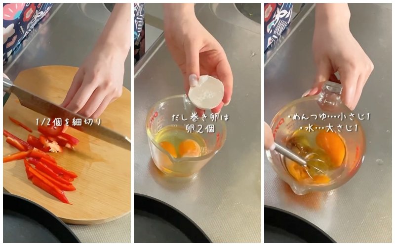 出所：@koto___cooking