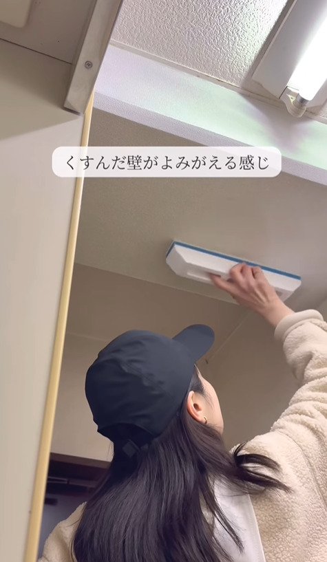 出所：@asami_kurashi