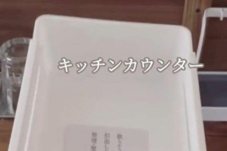 【100均活用】セリアの収納ケースを使って…　キッチンカウンターの引き出しの中をスッキリ整える「便利ですね」