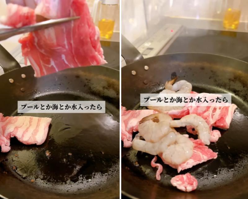 出所：@keito.cooking