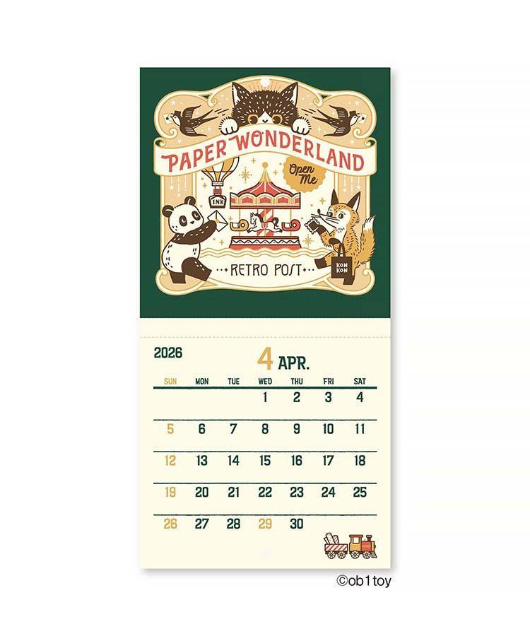 出所：Bleu Bleuet（ブルーブルーエ）公式通販 オビワンミニ壁掛け