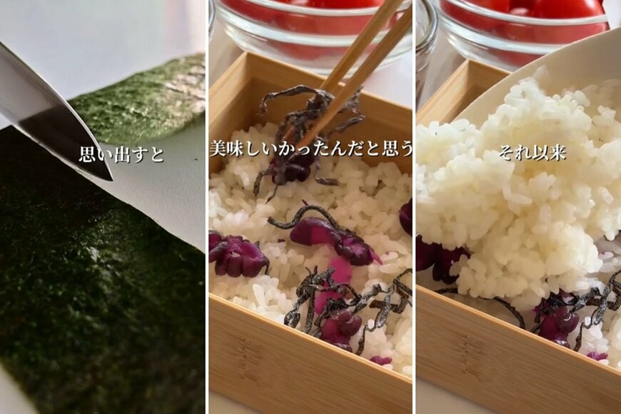 出所：＠ari_life_cook01