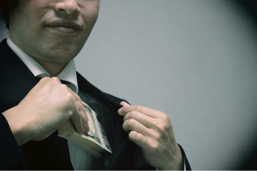 masamasa3/istockphoto.com