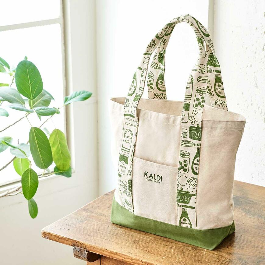 画像出典：カルディ公式