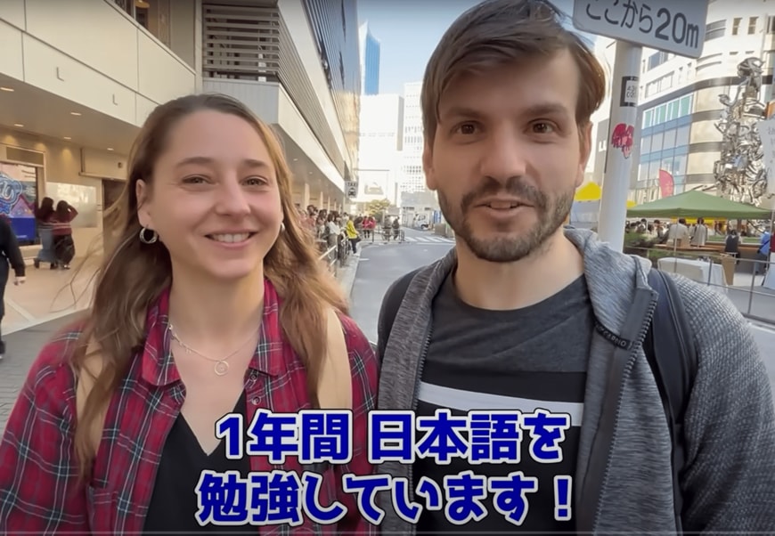 出所：@TokyoFoodAdventures