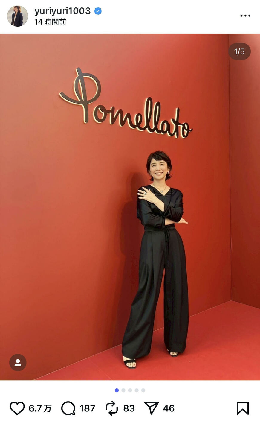 出所：石田ゆり子のInstagram（＠yuriyuri1003）参照日：2025年9月18日