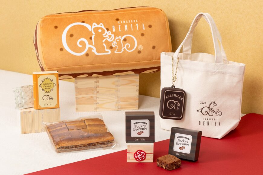 画像出所：鎌倉紅谷公式オンラインショップ