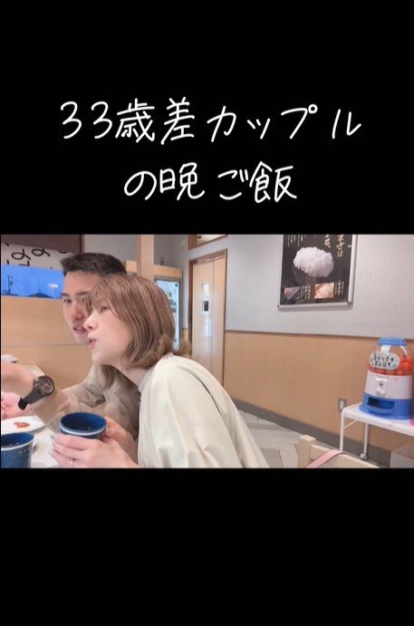 出所：＠chikachan_0719