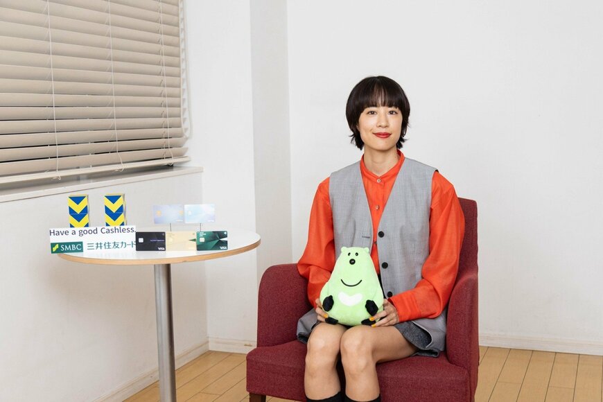 出所：三井住友カード株式会社プレスリリース『1人で8役を演じ分ける石橋静河さんの表現力に注目！三井住友カードナンバーレスカード新TV-CM「街を、時代を歩く人」篇を2025年7月1日（火）から全国でオンエア開始』