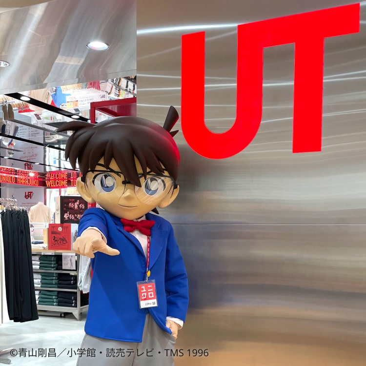出所：ユニクロ公式　ヨドバシAkiba店　特設サイト