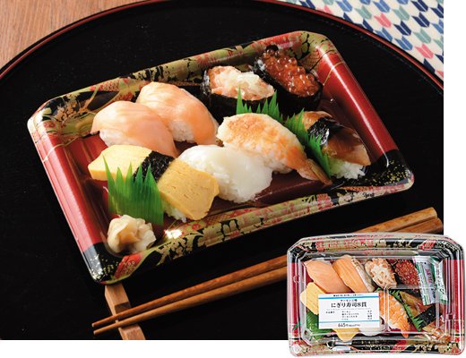 出所：株式会社ローソン「新商品」