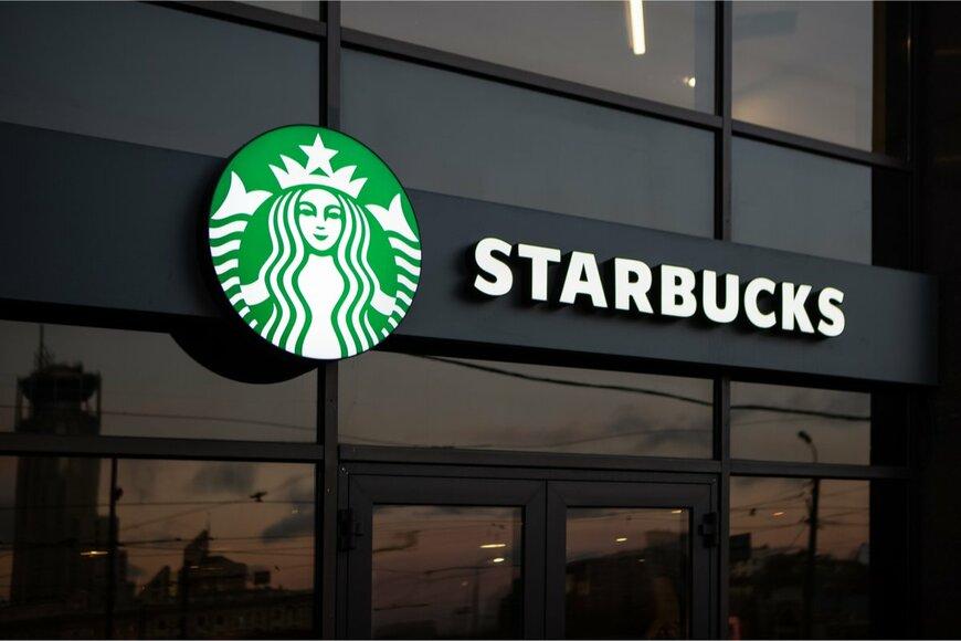 スターバックスの夏限定タンブラーが可愛すぎた！「無料ドリチケ付き」「店頭で見て一目惚れ」