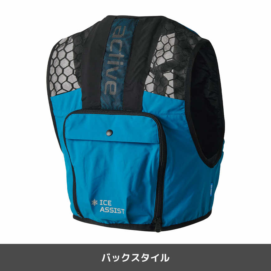 出所：ワークマン公式オンラインストア ベルオアシス(R)使用遮熱-7℃ アクティブトレイル冷感高吸水ベスト