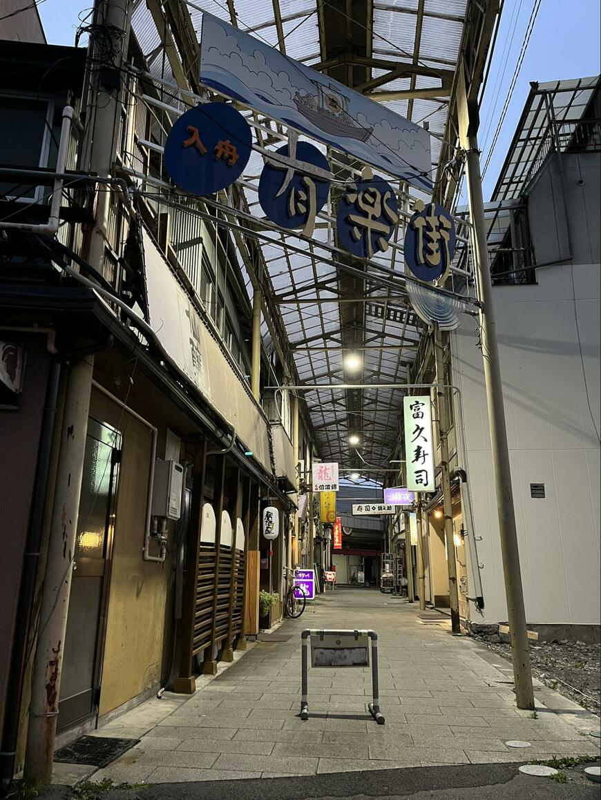 出所：@asukepechione