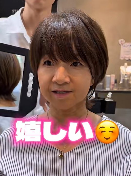 出所：@view_yamaji