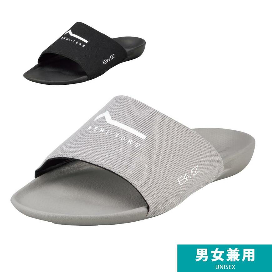 出所：ワークマン公式オンラインストア BMZ(R)アシトレサンダル