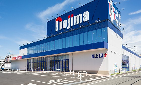 出所：株式会社ノジマ