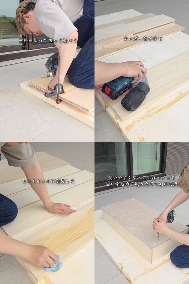 出所：＠mae_no_ouchi