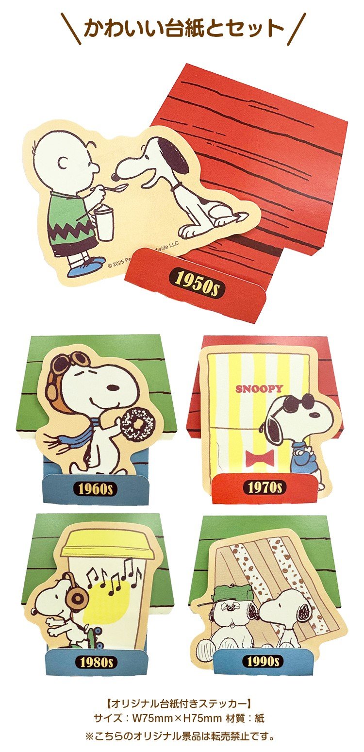 画像出所：ファミリーマート公式サイト