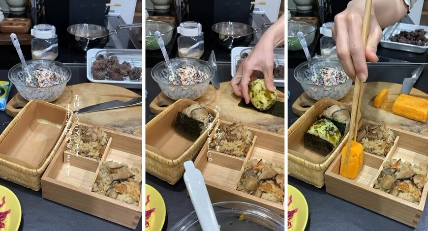 出所：@_k_i_k_i_o