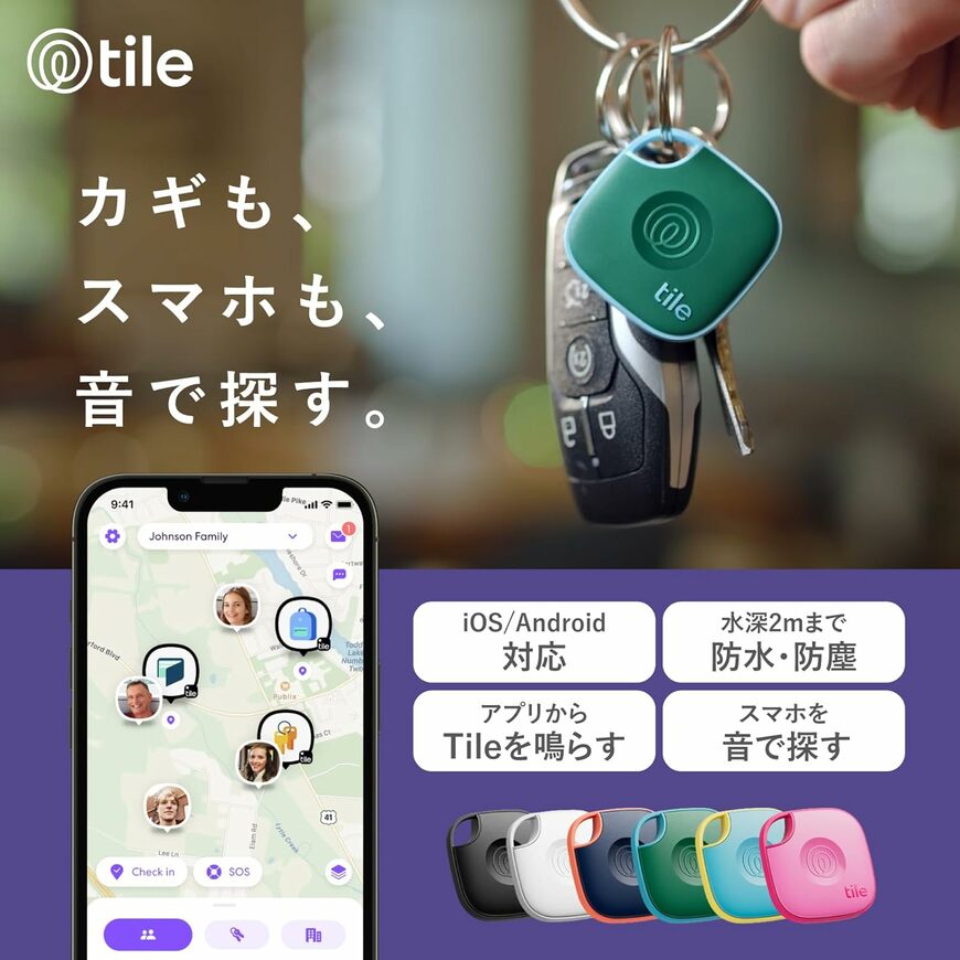 出所：SB C&S株式会社