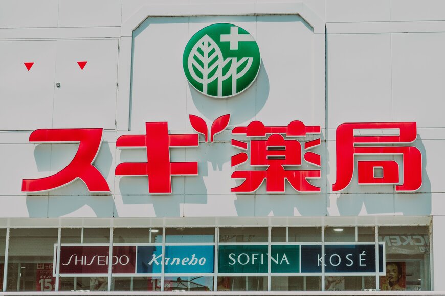 beeboys/shutterstock.com