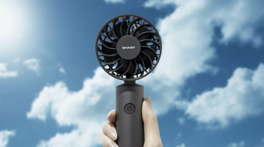 高級化が進むハンディファン、シャープは“消臭機能”で勝負。約1万円でも期待大の理由