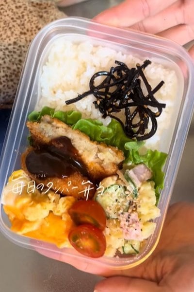 出所：@berrytal10