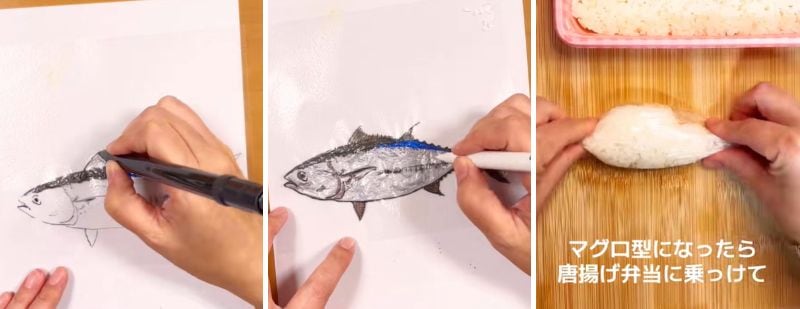 出所：@bento.ya.seven