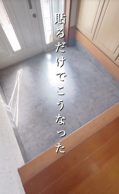 出所：@saya_no_ie