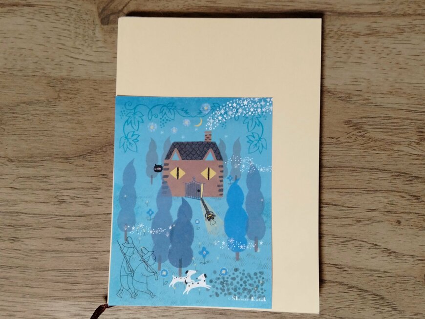 筆者撮影（ダイソー、ミニレターセット（宮沢賢治））