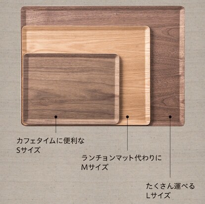 画像出典：すべて「ニトリ公式」