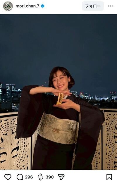 出所：森七菜のInstagram（＠mori.chan.7）参照日：2026年3月19日