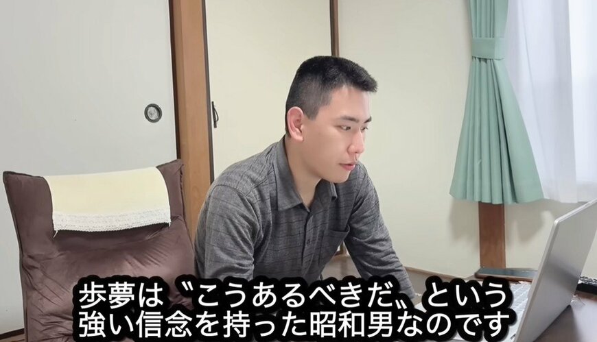 投稿動画のワンシーン