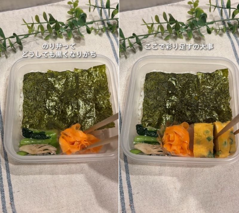 投稿の画像