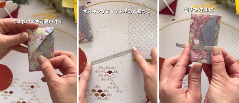 ダイソーの商品を使ったDIY