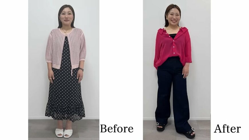 相談者さんのビフォーアフター