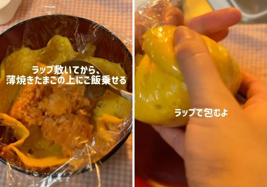 投稿の画像