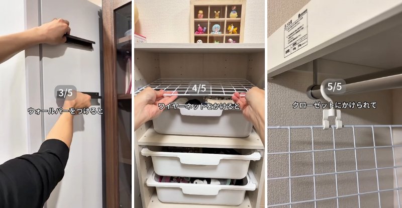 投稿の画像