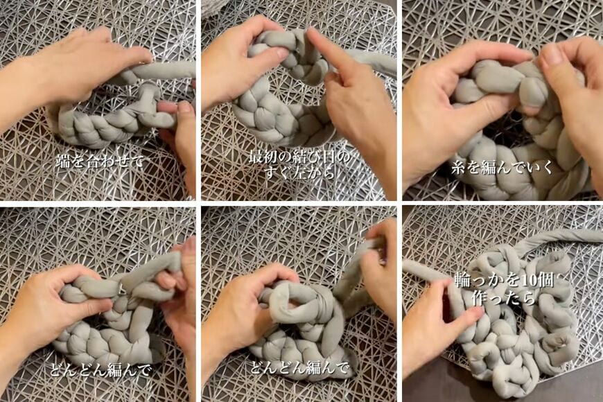 ダイソーの商品を使ったDIY