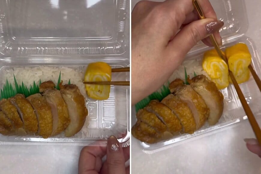 投稿の画像
