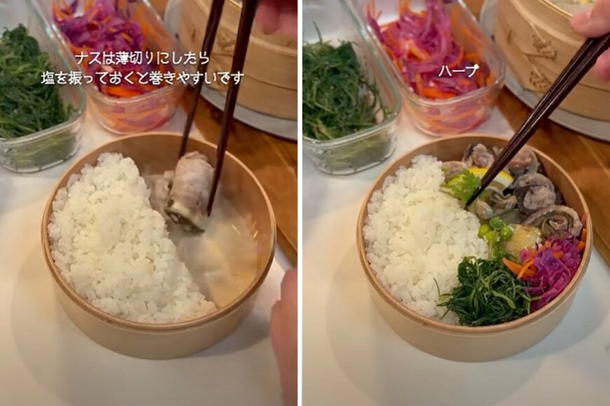 投稿動画のワンシーン