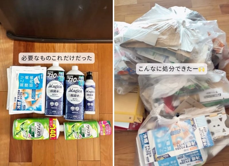 投稿の画像