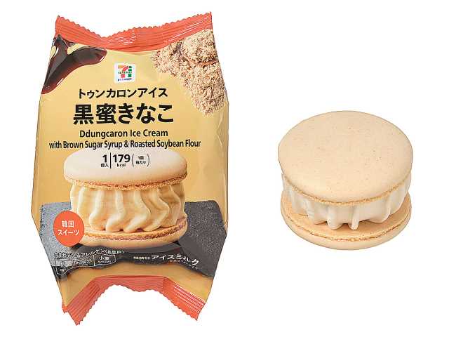 セブン-イレブンの新商品：7プレミアム　トゥンカロンアイス　黒蜜きなこ