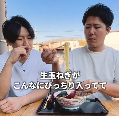 生玉ねぎたっぷりの八王子ラーメン