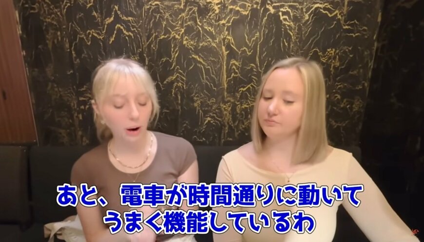 投稿動画のワンシーン