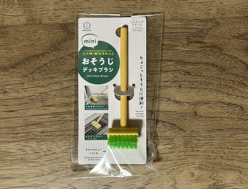 キャンドゥ、mini おそうじデッキブラシ画像