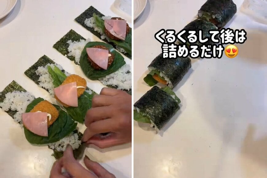 投稿動画のワンシーン