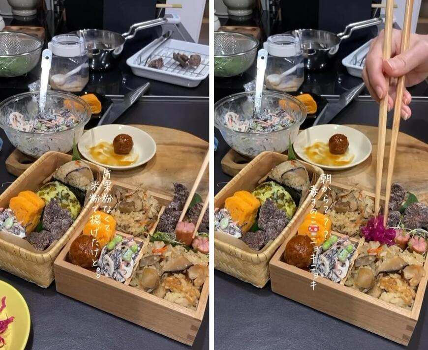 投稿動画のワンシーン