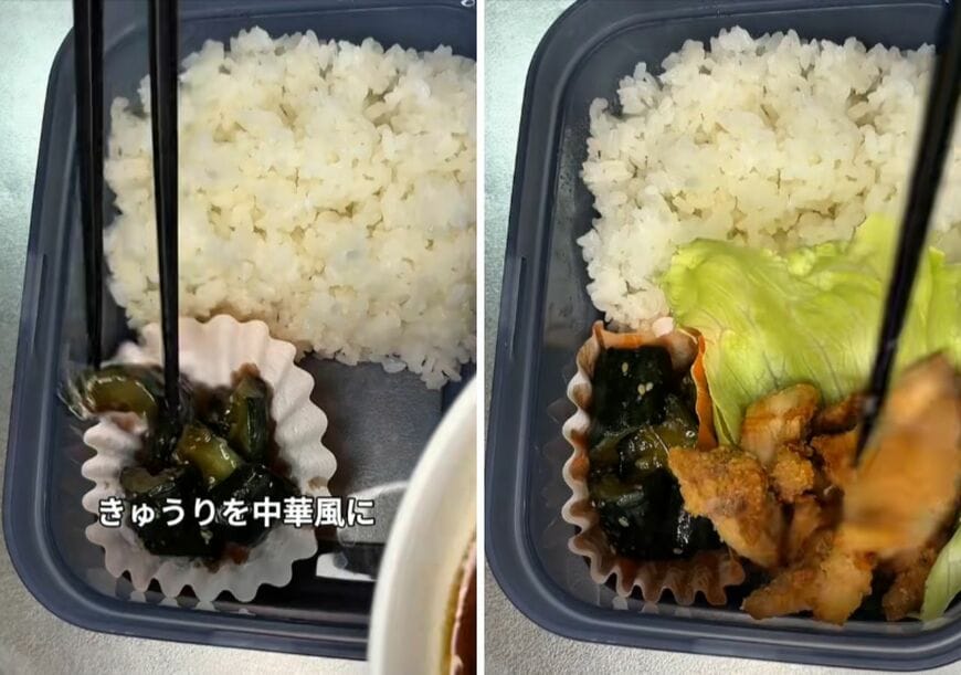 投稿の画像